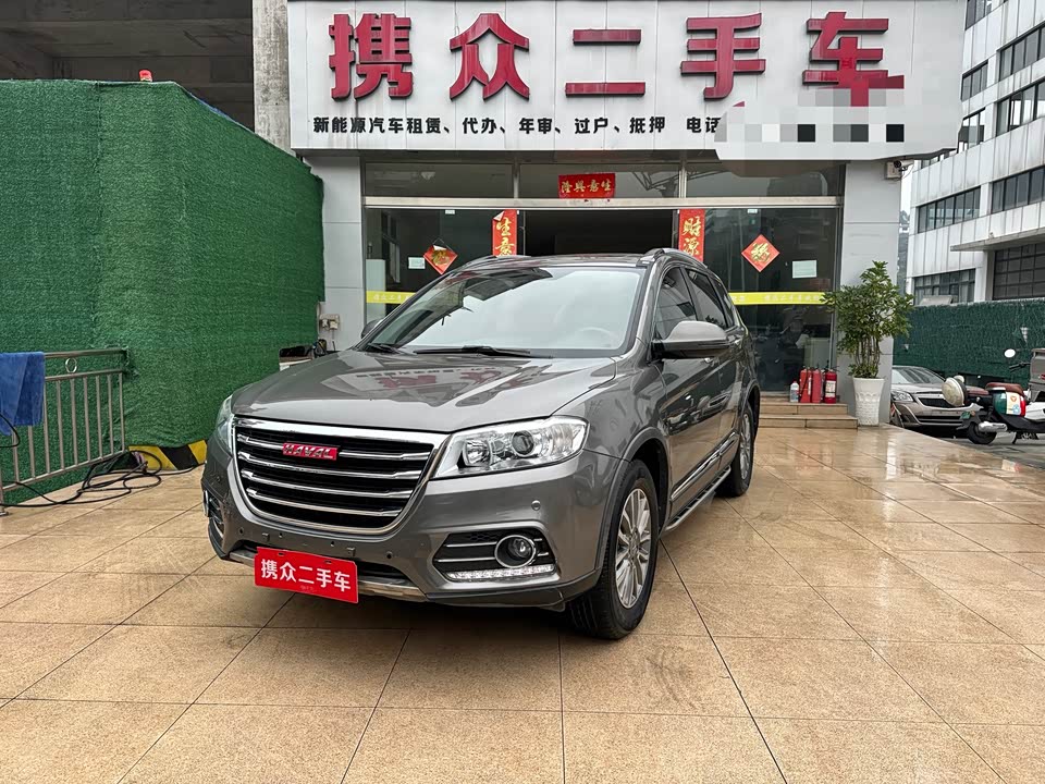 Haval H6