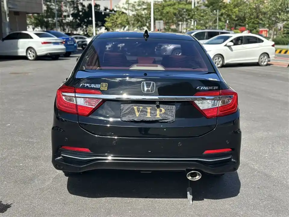 Honda Lingpai