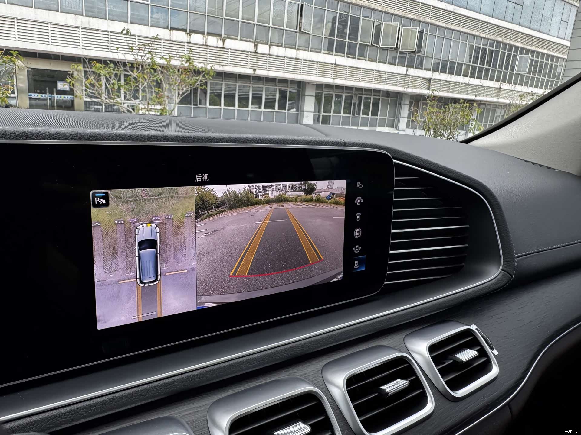 Mercedes-Benz GLE, 2022 14