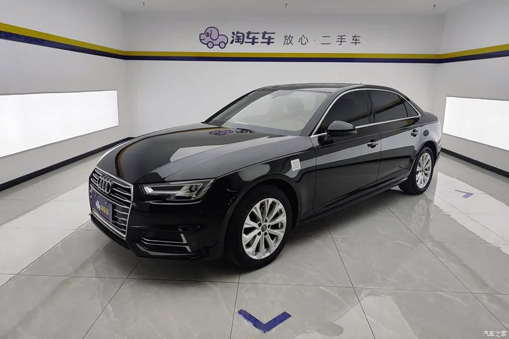 Audi A4L, 2020 1