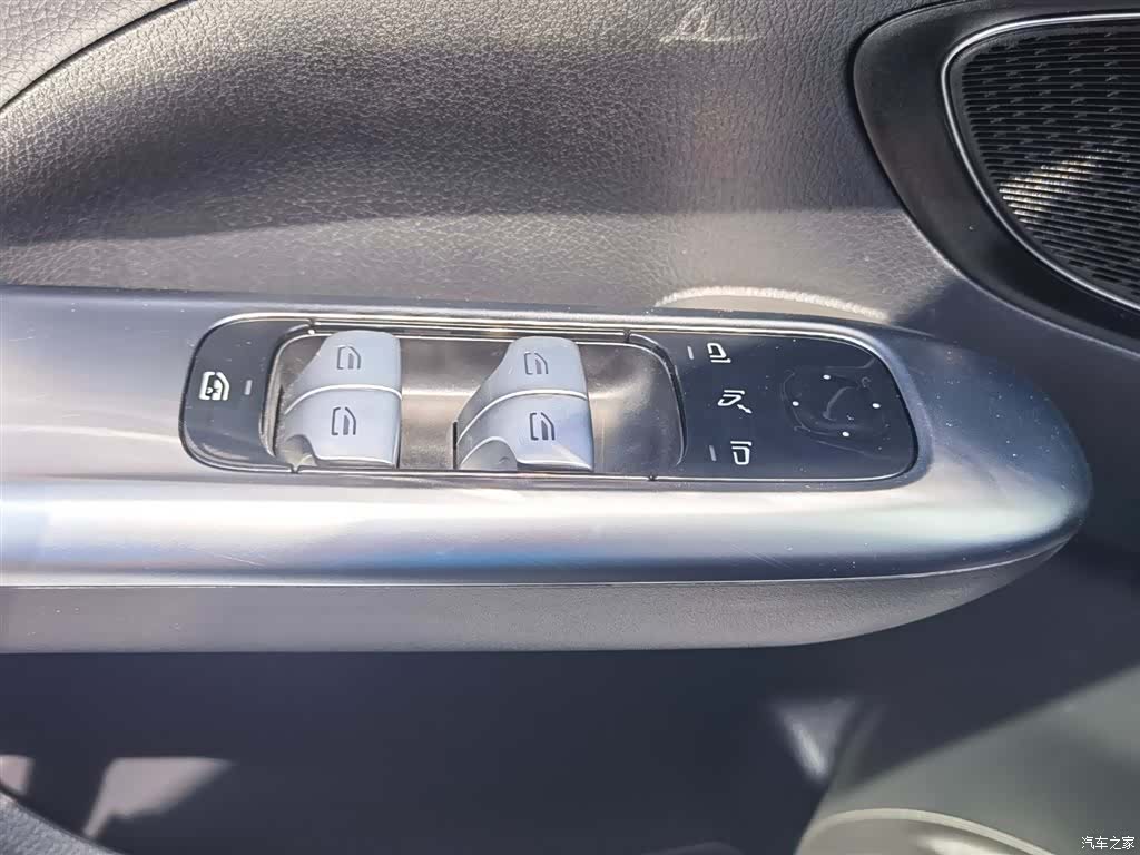 Mercedes-Benz C-Class, 2024 31