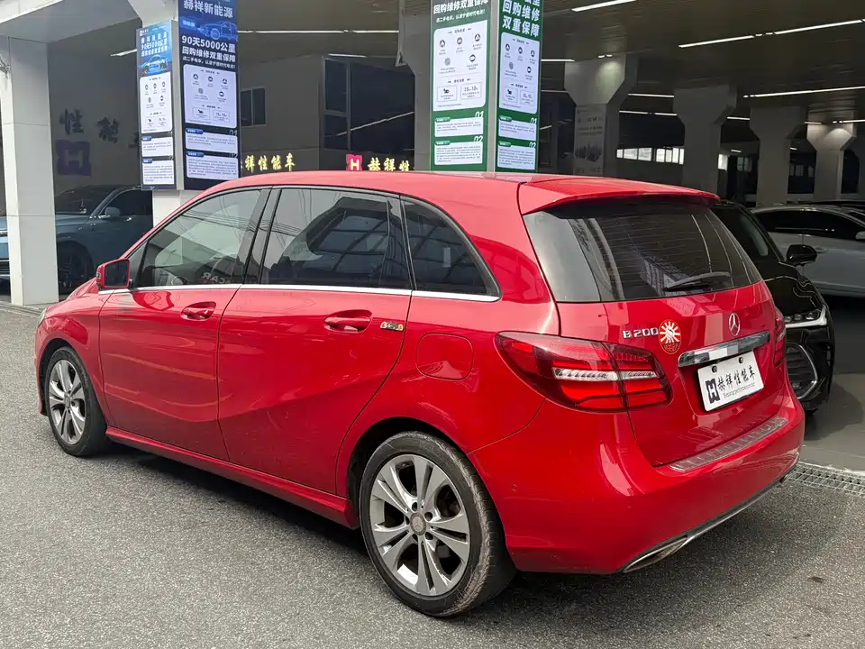 Mercedes-Benz Class B