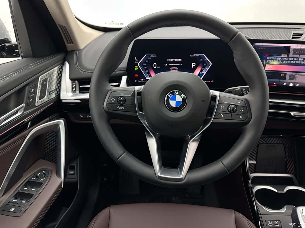 BMW X1, 2023 9