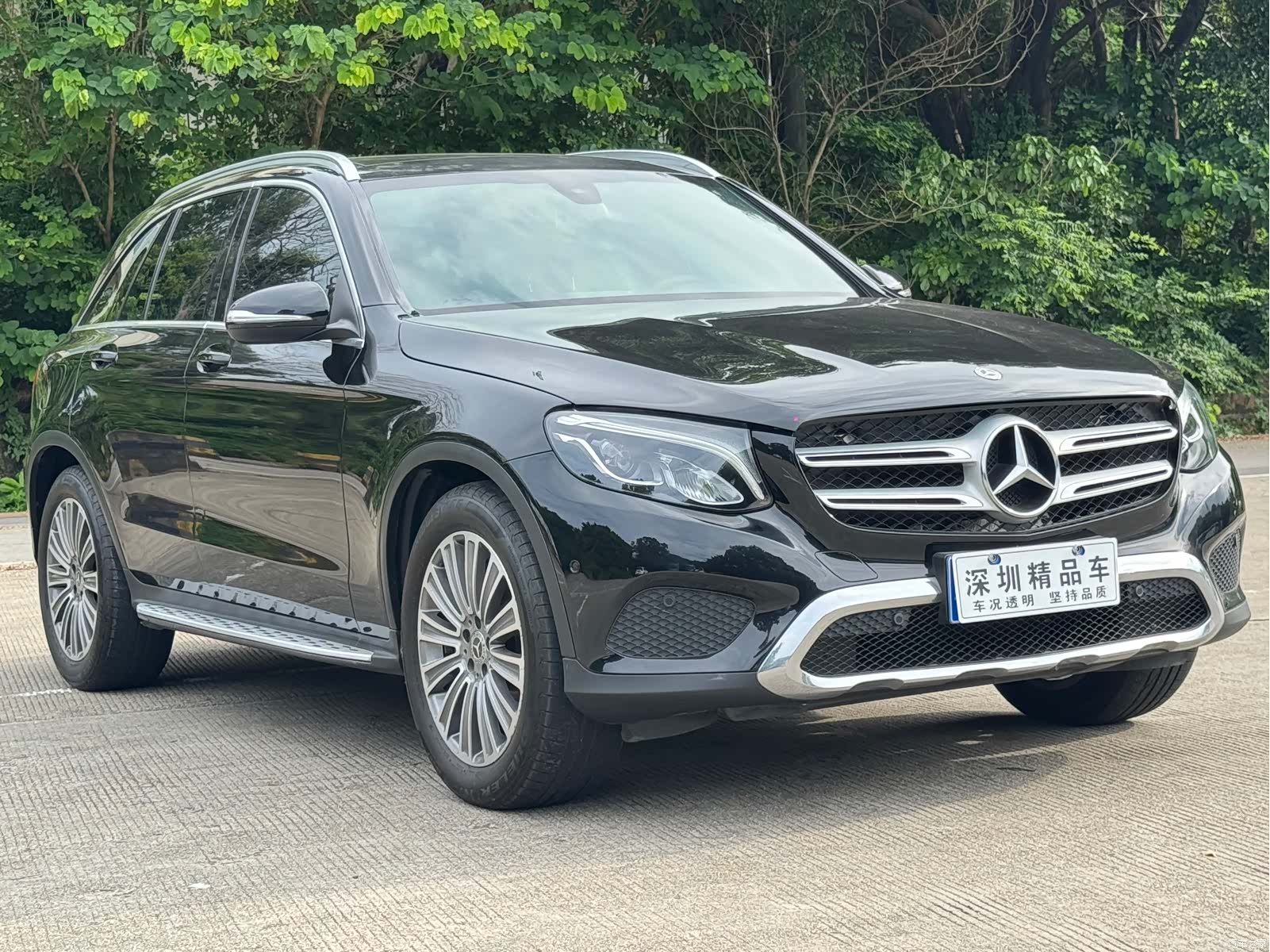 Mercedes-Benz GLC, 2017 all photos