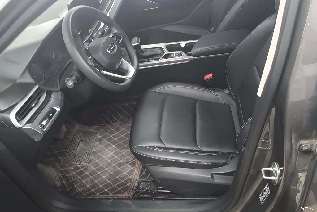 Geely Emgrand, 2024 9