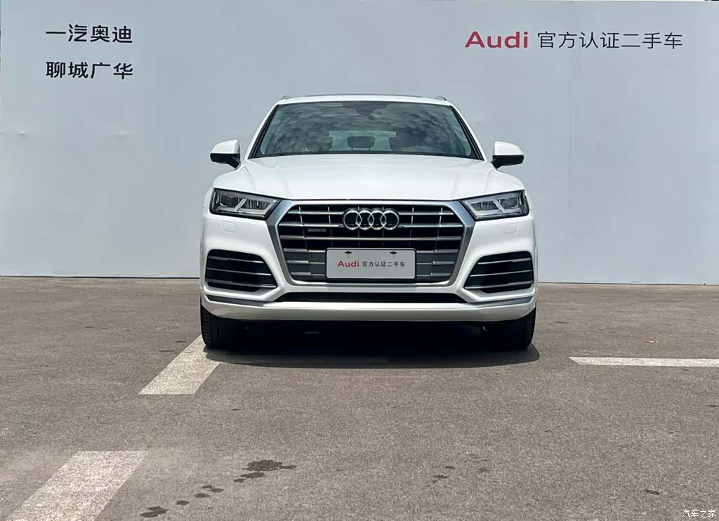 Audi Q5L, 2021 2