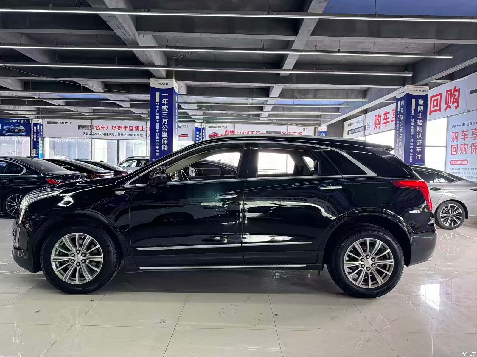 Cadillac XT5, 2016 4