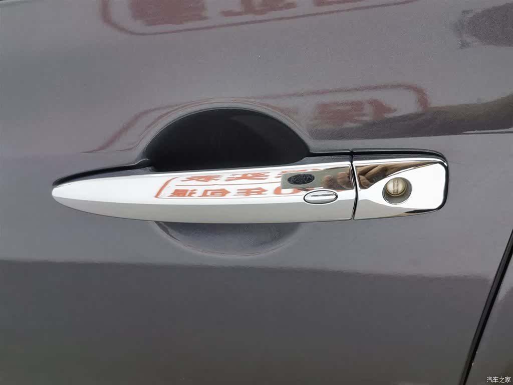 Nissan Teana, 2010 18