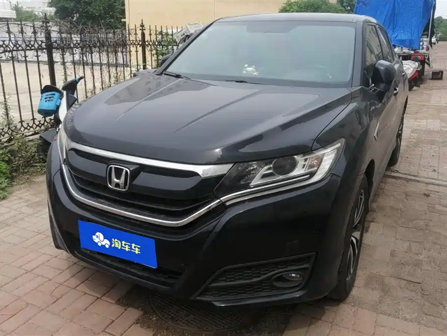 Honda UR-V
