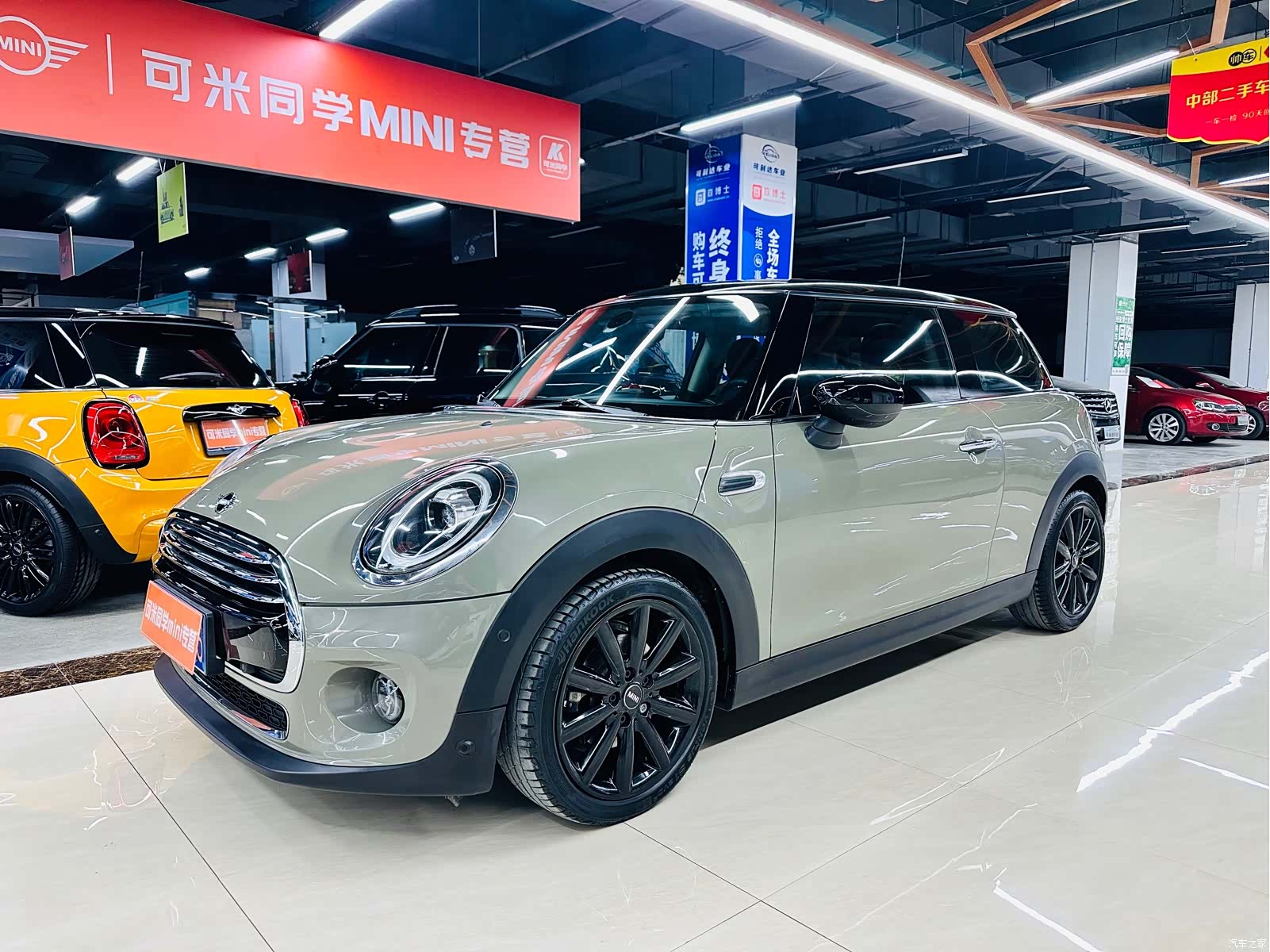 Mini Cooper, 2020 1