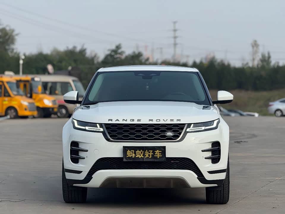 Land Rover Range Rover Aurora