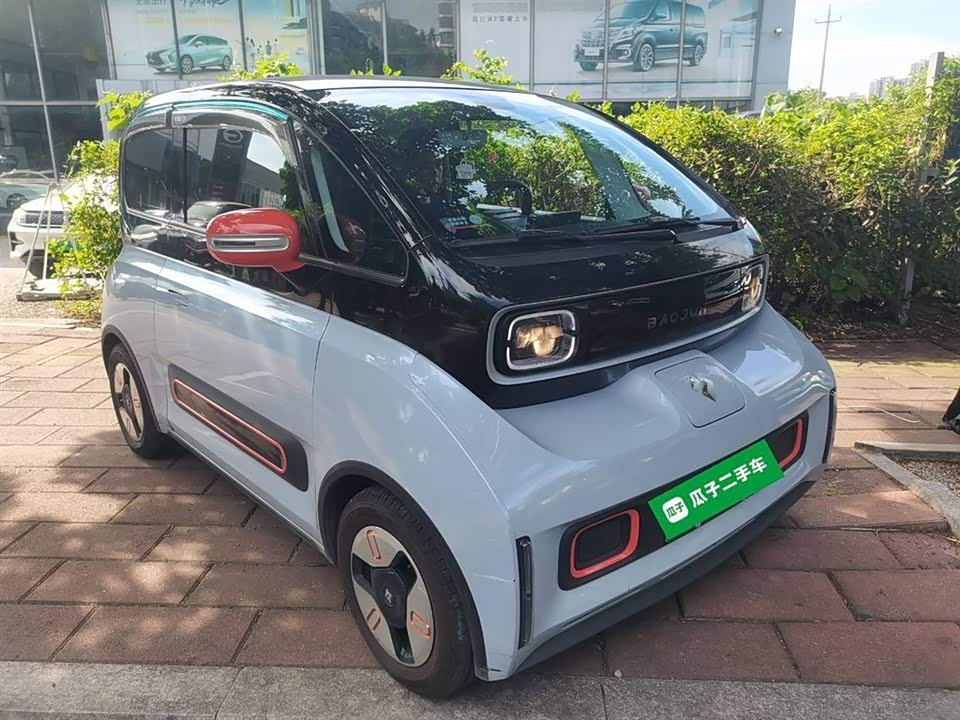 Baoding KiWi EV