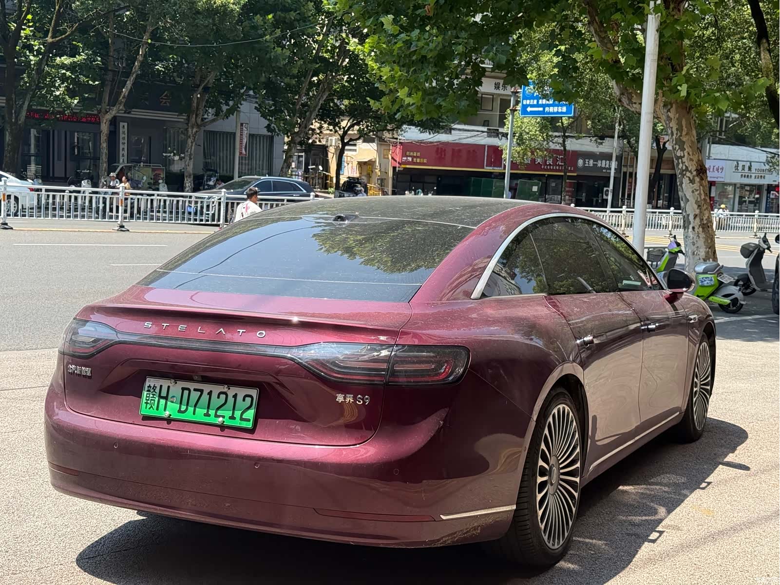 Stelato S9, 2024 8
