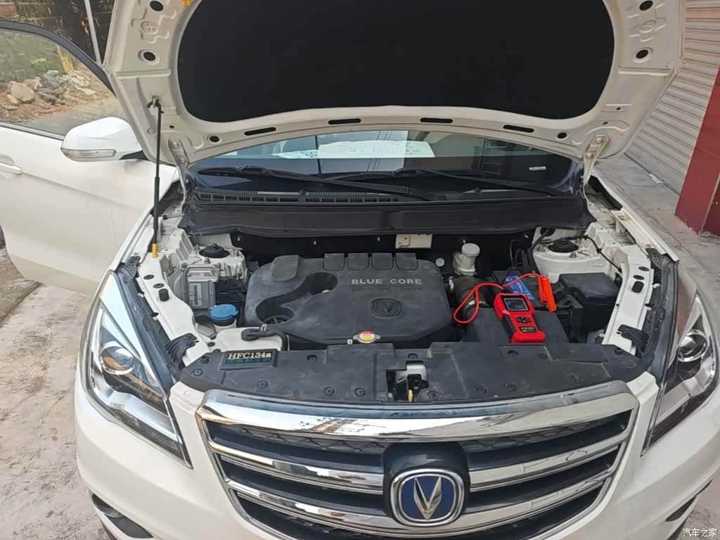 Changan CS35, 2018 20