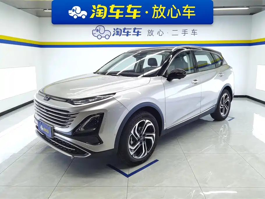 Besturn T90