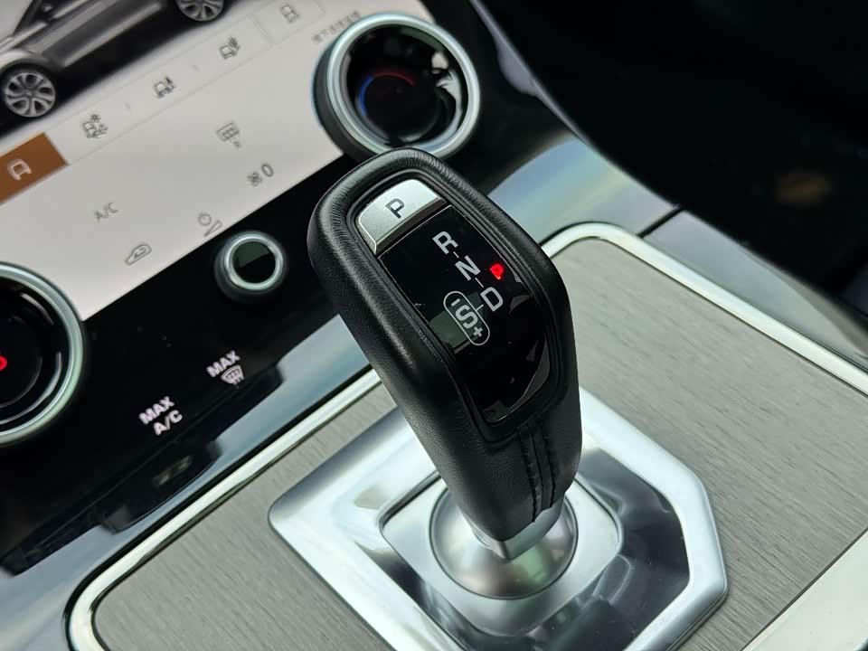 Land Rover Range Rover Aurora