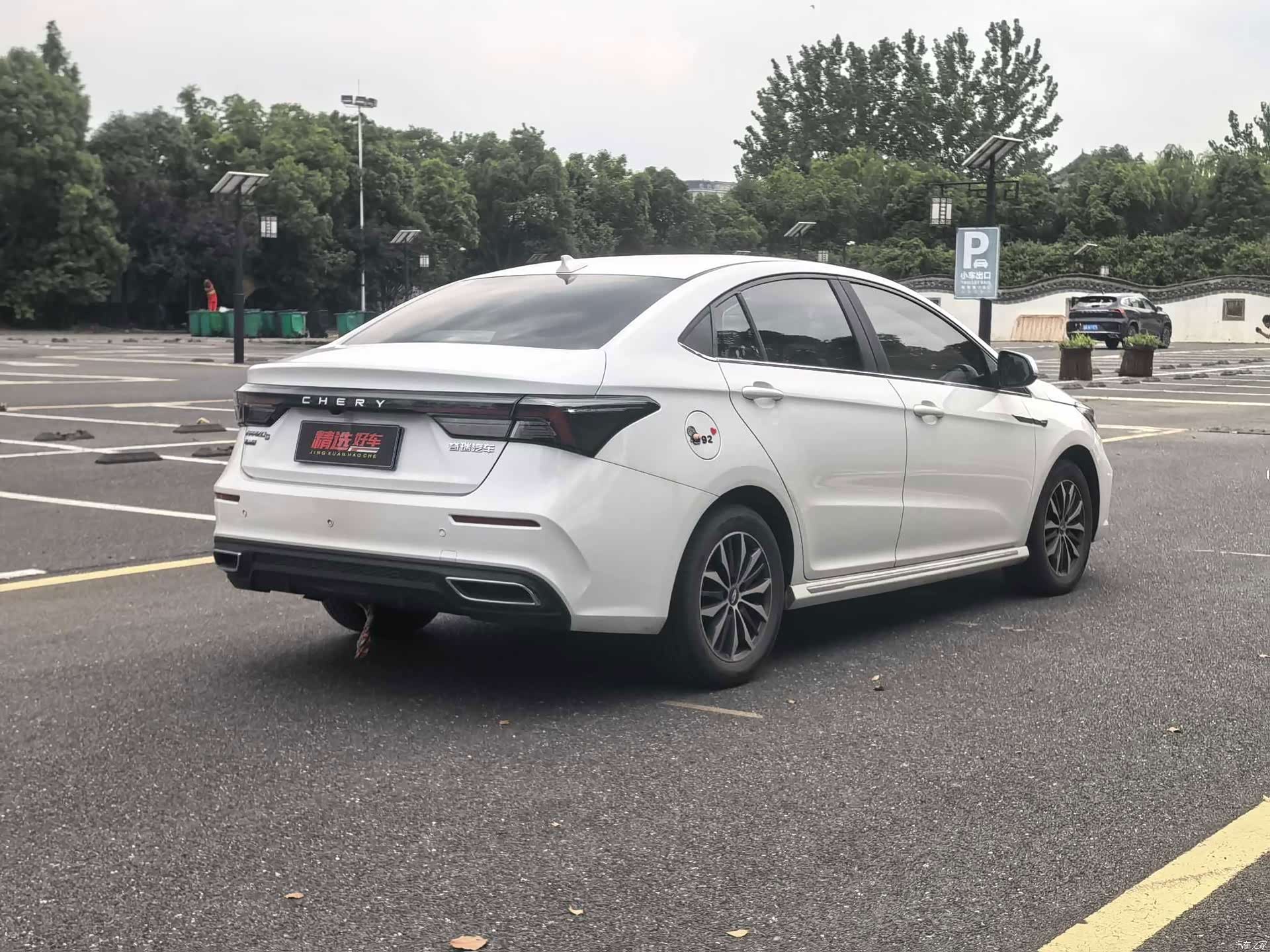 Chery 5, 2021 8