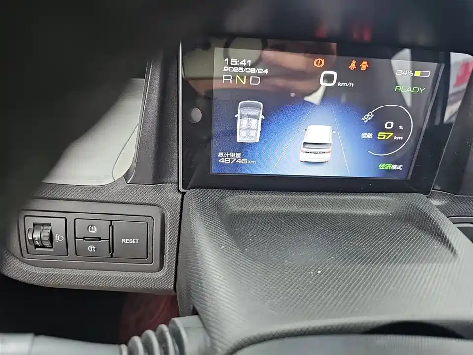 Wuling Hongguang MINIEV