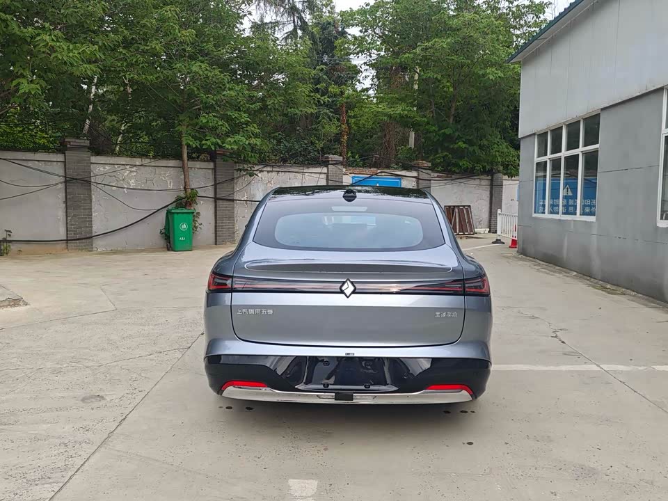 Baoding Enjoy the realm