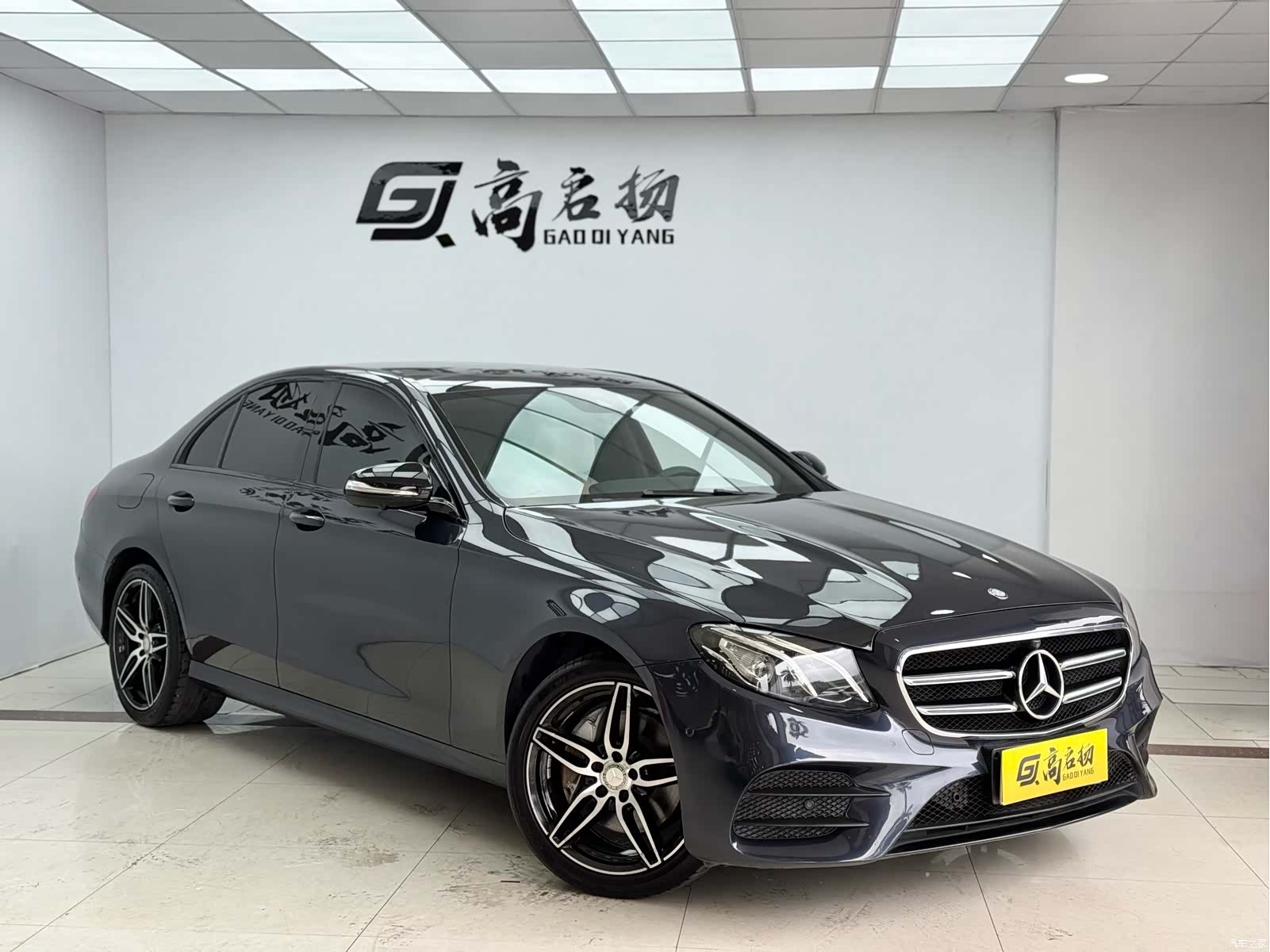Mercedes-Benz E-Class, 2017 3