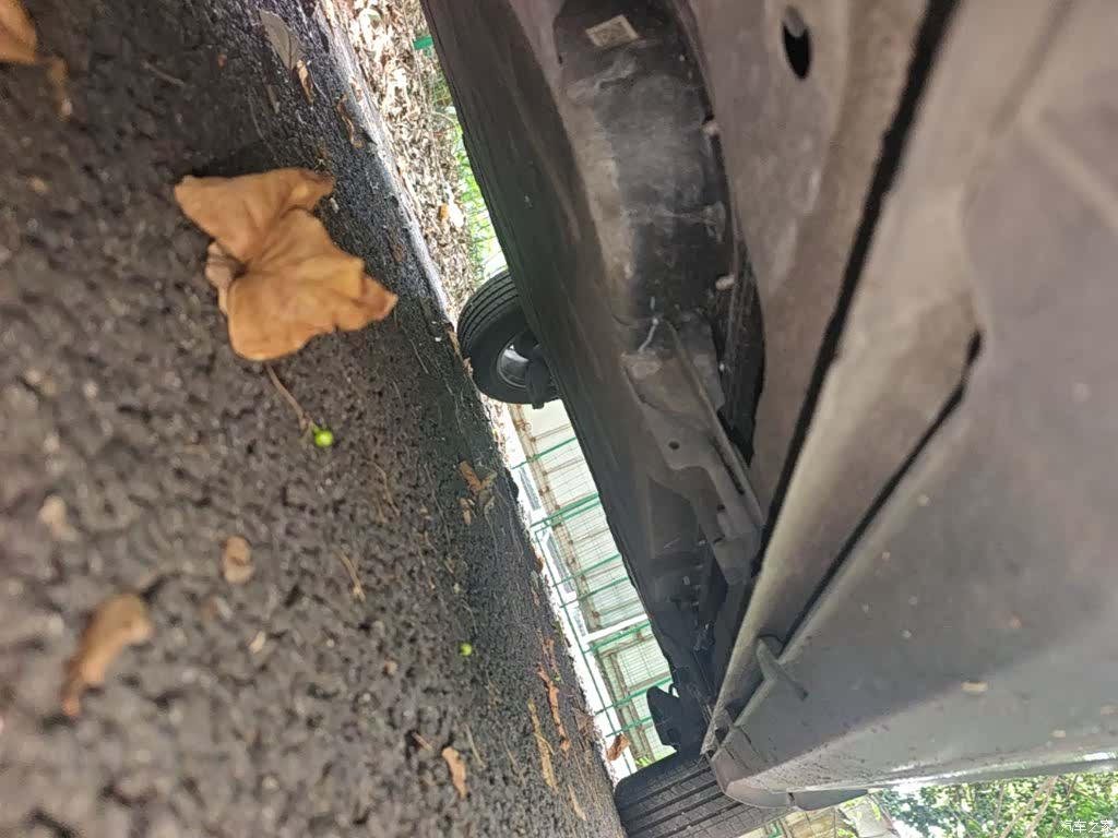Wuling Yep, 2025 8