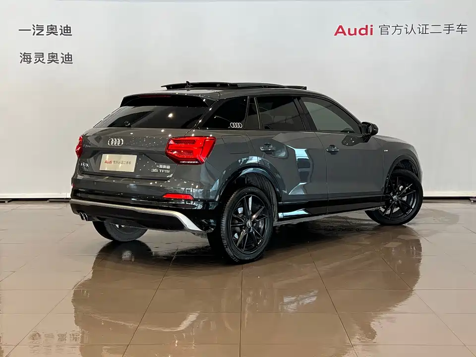 Audi Q2L