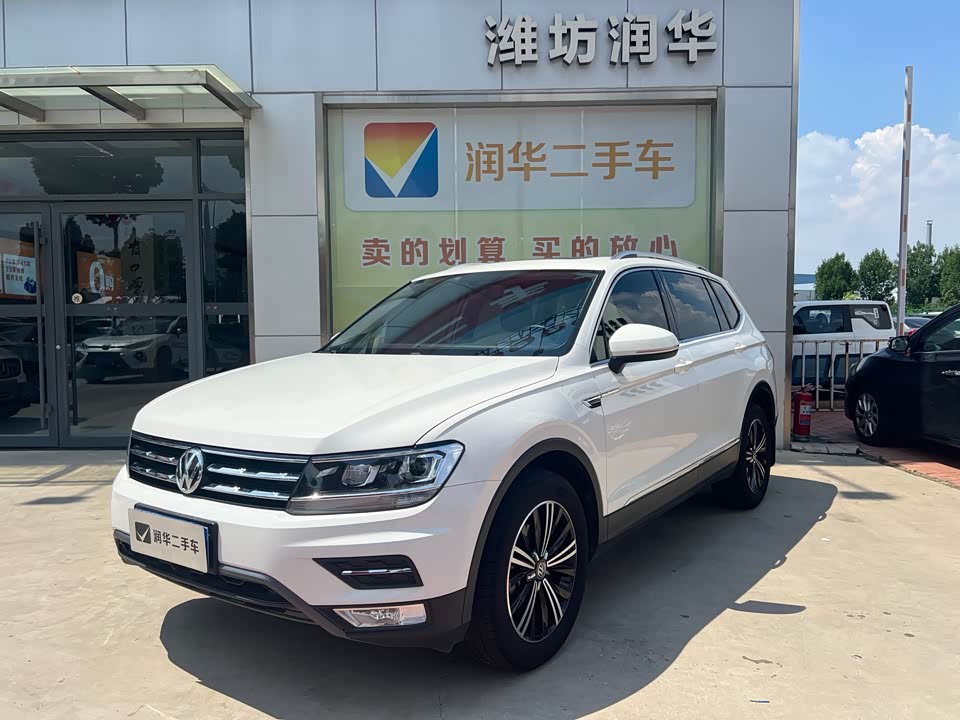 Volkswagen Tiguan L