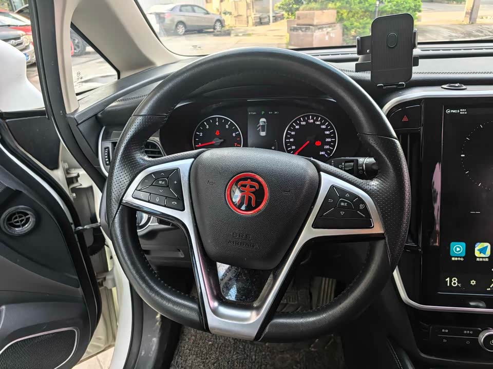BYD Song MAX