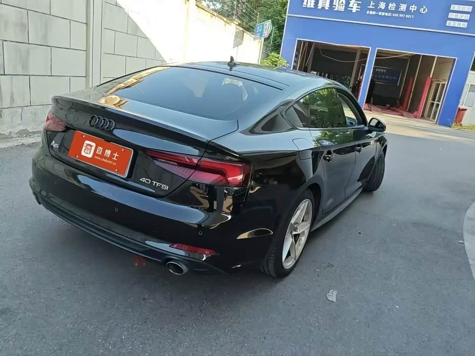 Audi A5 Audi A5