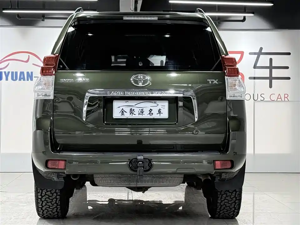 Toyota Prado
