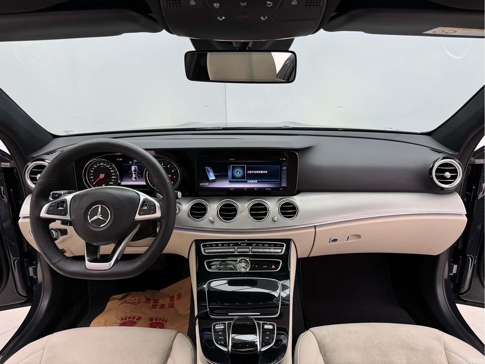 Mercedes-Benz E-Class, 2017 18
