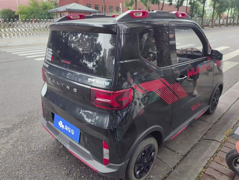 Wuling Hongguang MINIEV