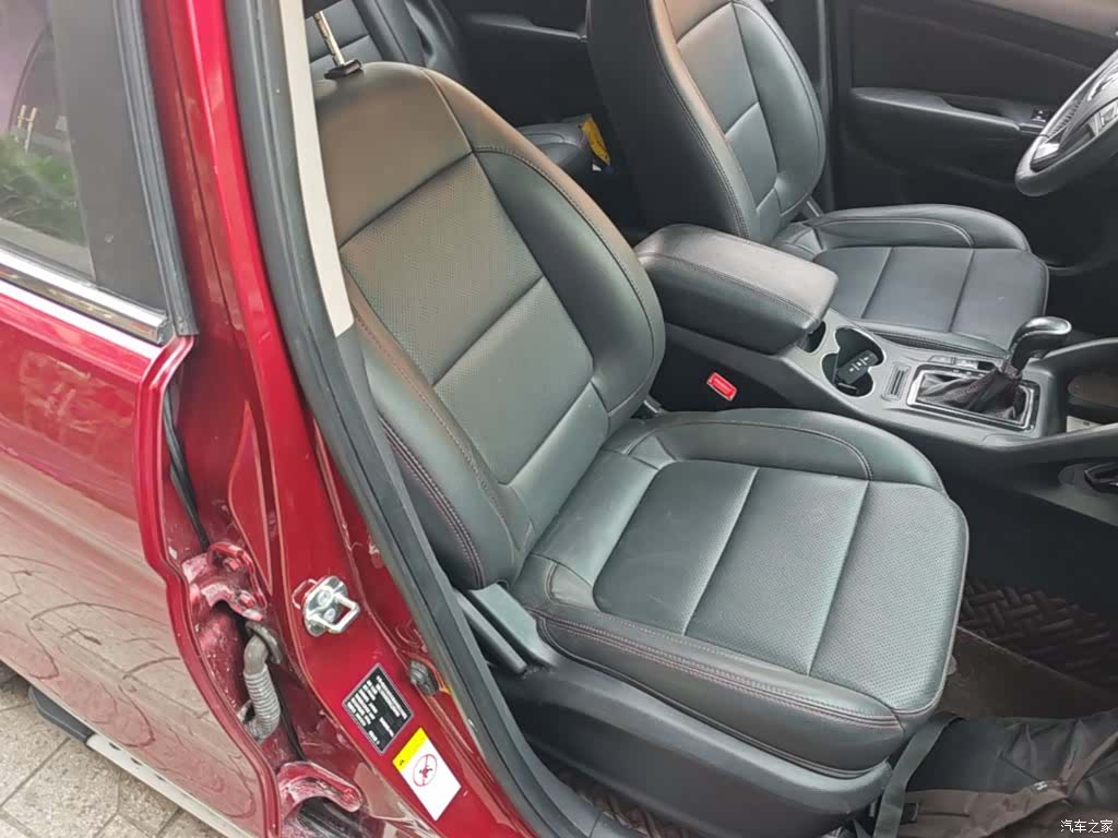 Changan CS75, 2017 25