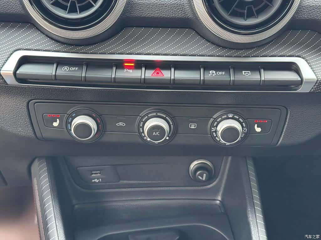 Audi Q2L, 2022 7