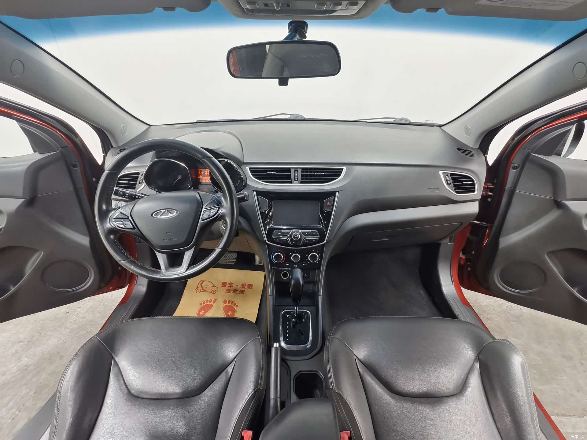 Chery 3, 2015 9