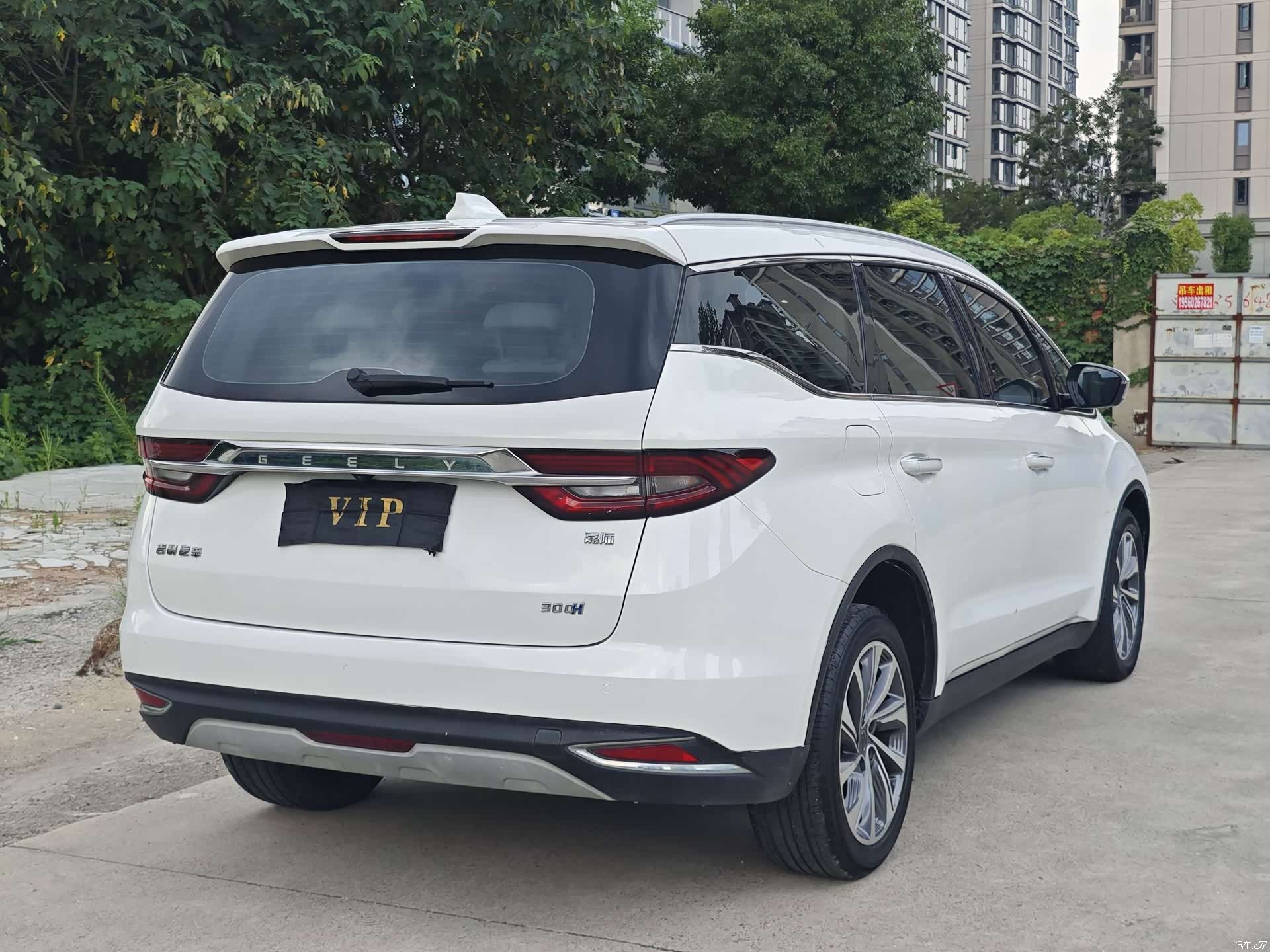 Geely Jiaji, 2019 19