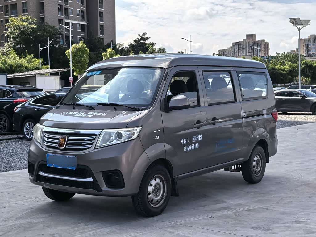 Changan 7