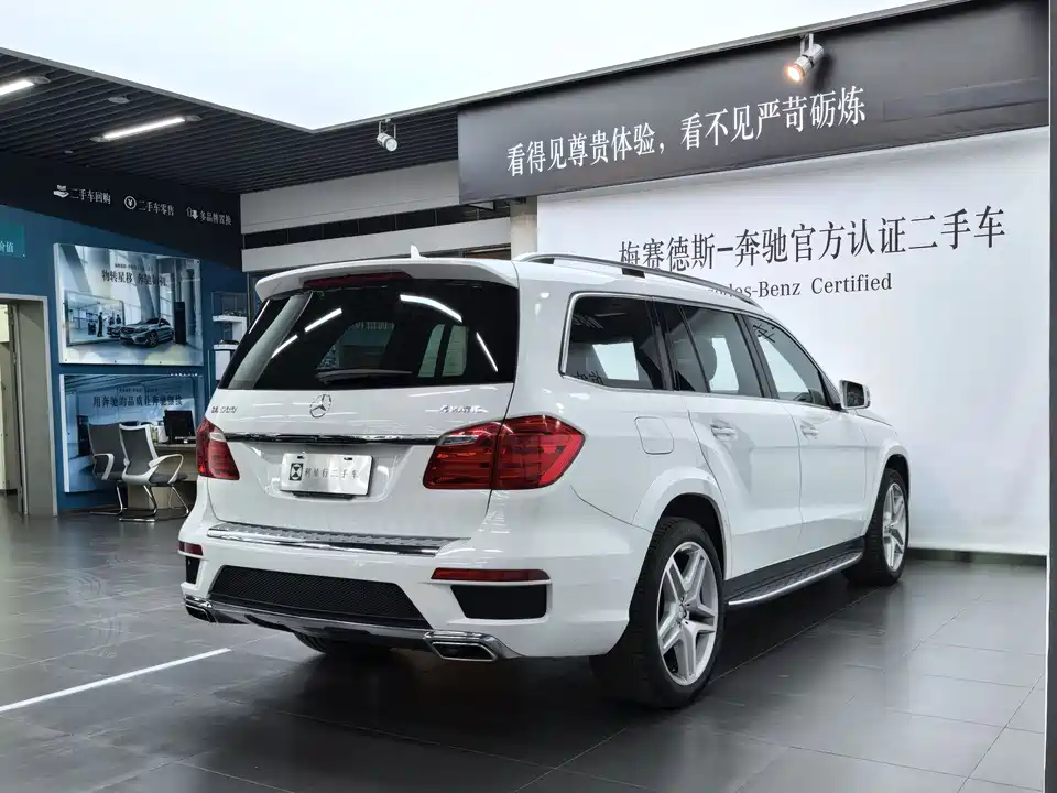 Mercedes-Benz GL grade Mercedes-Benz GL grade