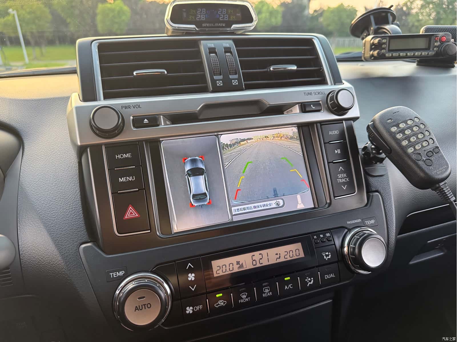 Toyota Prado, 2016 16