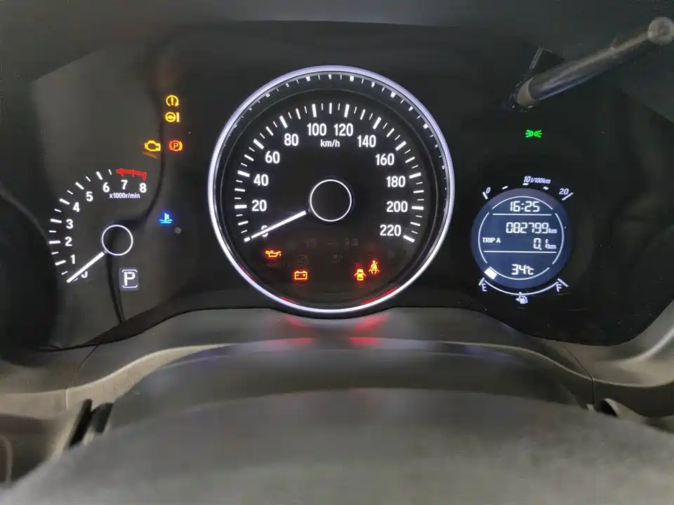 Honda Binzhi Honda Binzhi