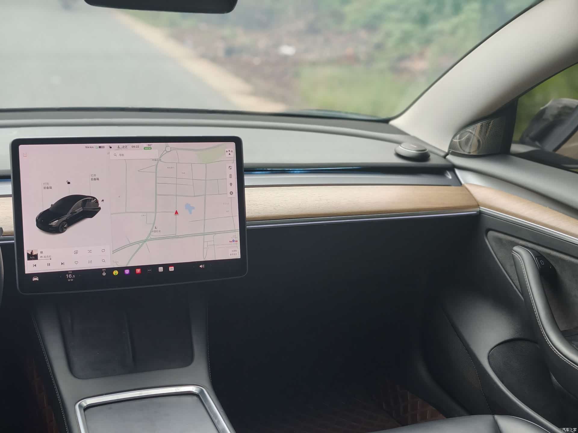 Tesla Model 3, 2021 7