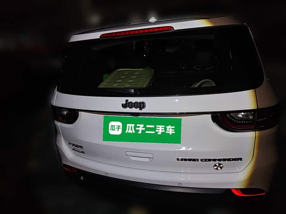 Jeep Grand Commander