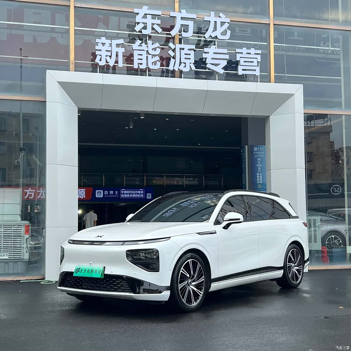 Xpeng G9, 2022 21
