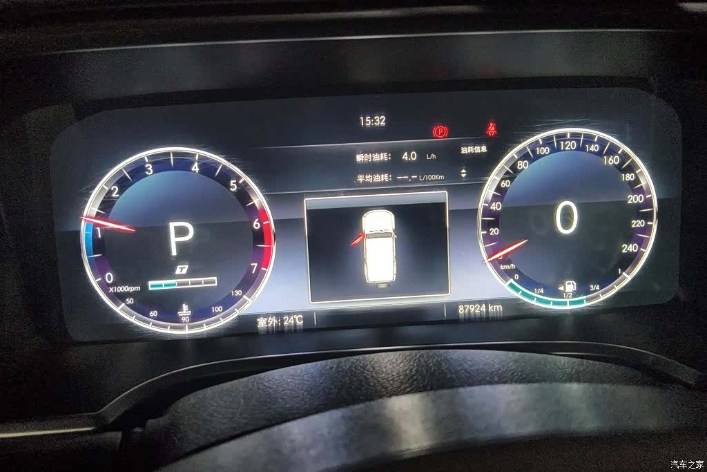 BAIC BJ40, 2020 14