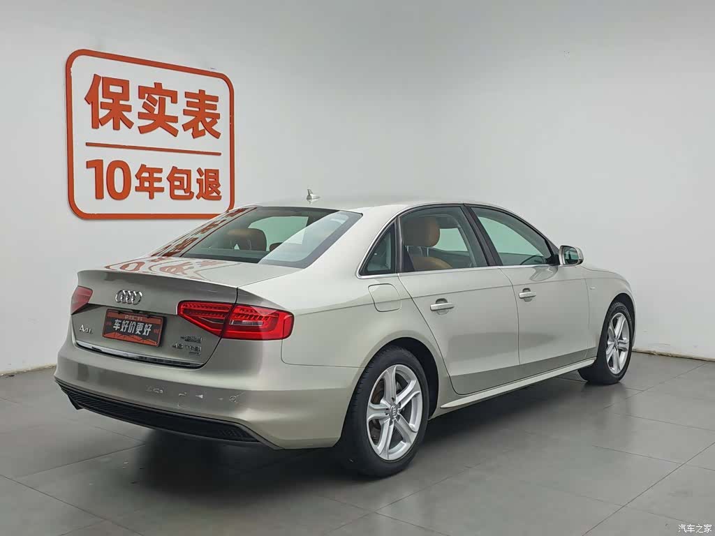 Audi A4L, 2015 2