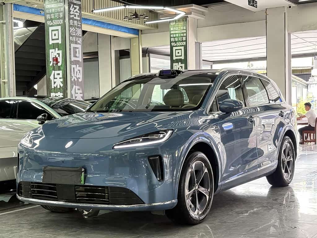 Shangjie H5