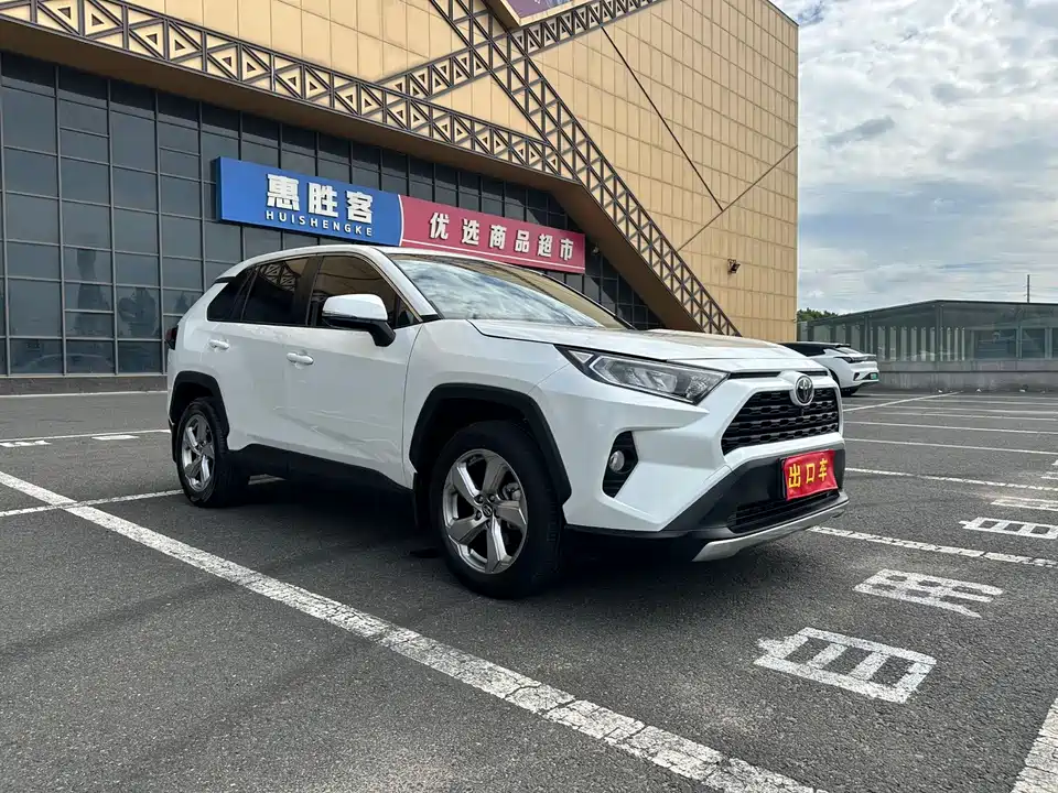 Toyota RAV4 Rongfang
