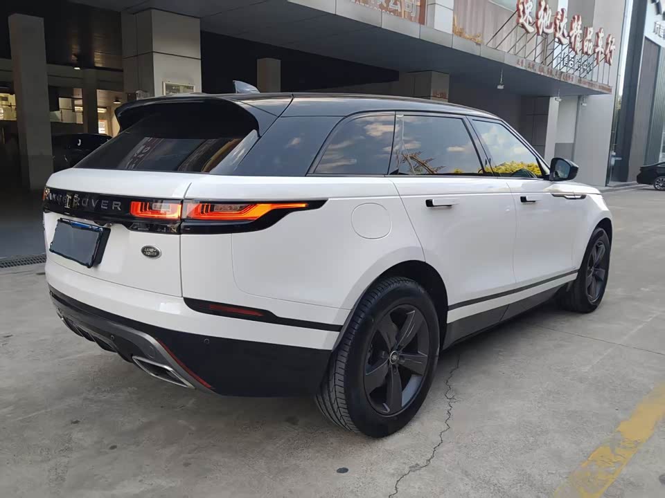 Land Rover Range Rover Star Pulse