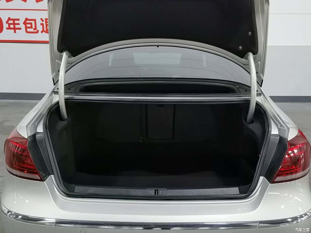 Volkswagen CC, 2017 16
