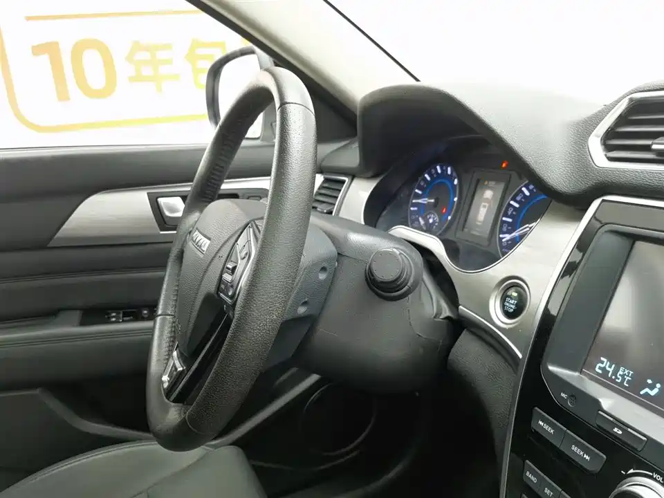 Haval H2 Haval H2